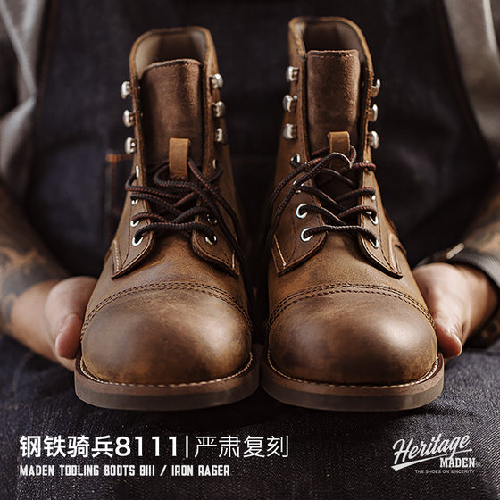 Madden Workwear 8111 Crazy Horse Leather Work Boots