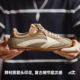Madden German training shoes men's summer breathable new retro racing shoes cleanfit sports old money style casual shoes