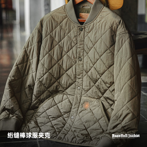 Madden Workwear American Quilted Baseball Uniform Jacket Cotton Coat