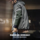 Madden workwear jacket