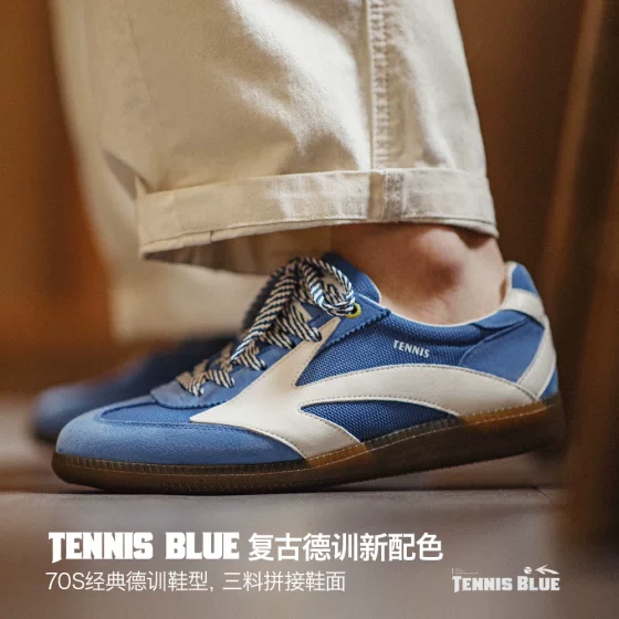 Madden's new blue retro moral training shoes men's sports Forrest shoes mesh breathable casual racing shoes sneakers