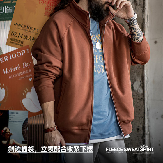 Madden Workwear American Casual Polar Fleece Cardigan Sweatshirt