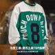 Madden Workwear American Retro Jersey Style Sweatshirt