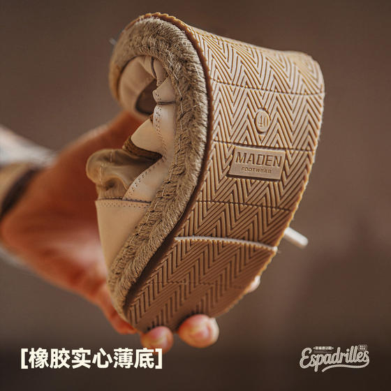 Madden straw moral training shoes new spring and summer casual breathable cloth shoes trendy thin sneakers half-drag men's fisherman shoes