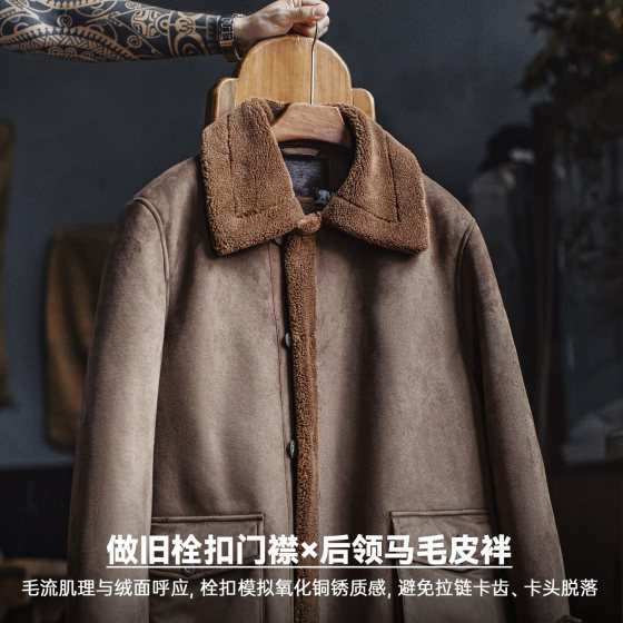 Madden Workwear American B7 Suede Parka