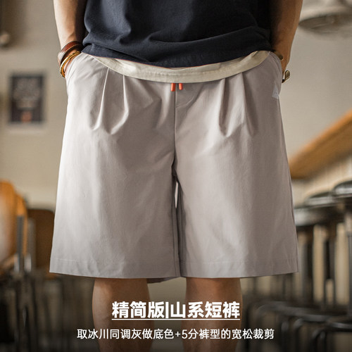 马登工装山系户外灰色短裤松紧腰直筒梭织薄款机能抽绳五分裤男夏 - 图0
