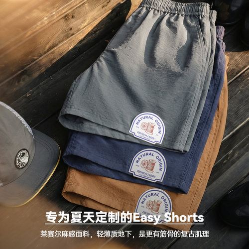 马登工装美式莱赛尔仿亚麻短裤外穿高级老钱风休闲五分裤薄男士夏 - 图0