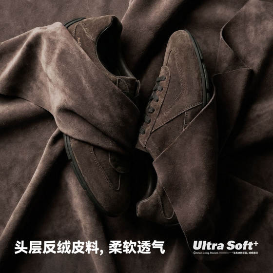Madden 2026 new retro brown brown moral training shoes men's niche sports and leisure Maillard leather sneakers