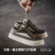 Madden's new men's retro RO American high street sneakers, thick soles, high tide shoes, cleanfit casual shoes
