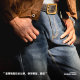 Madden Workwear Loose Straight Denim Jeans Distressed