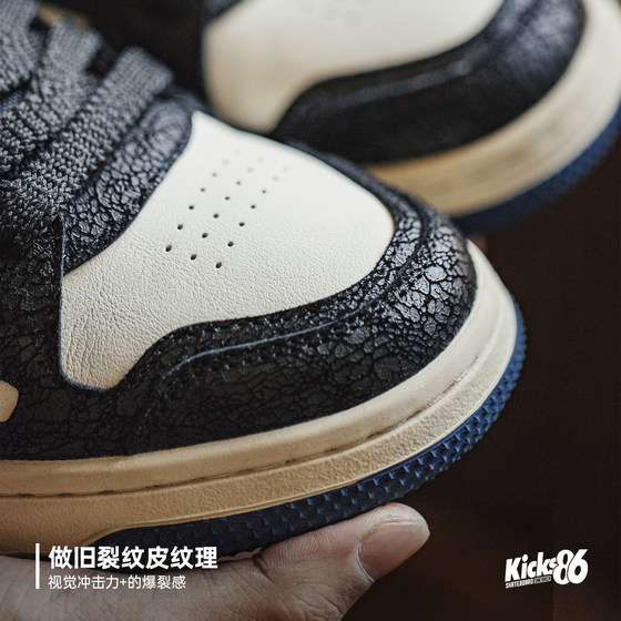 Madden 86 skateboard shoes for men 2026 new retro low-cut trendy versatile casual shoes high street sports trendy shoes
