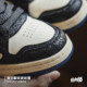 Madden 86 skateboard shoes for men 2026 new retro low-cut trendy versatile casual shoes high street sports trendy shoes