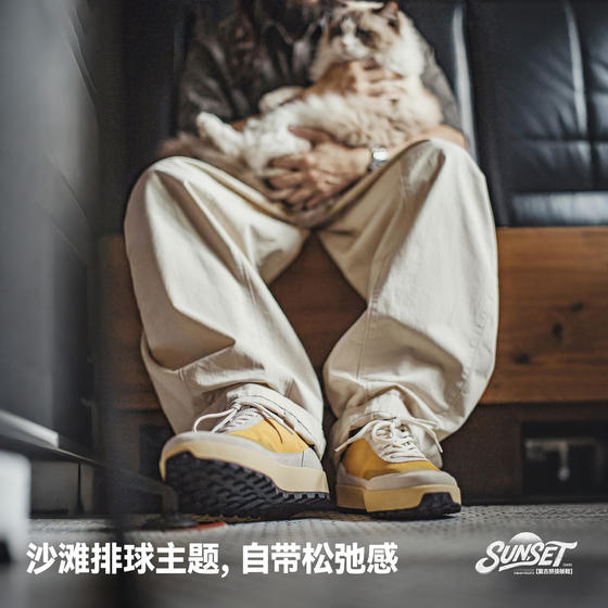 Madden 2026 New Summer Breathable Thin Casual Sports Shoes Thick Soled Increased Versatile Waffle Forrest Shoes