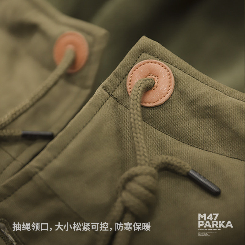 马登工装 美式复古M47派克服重磅大衣连帽保暖中长款棉衣外套男冬,淘宝优惠券,粉丝福利购,淘宝优惠卷