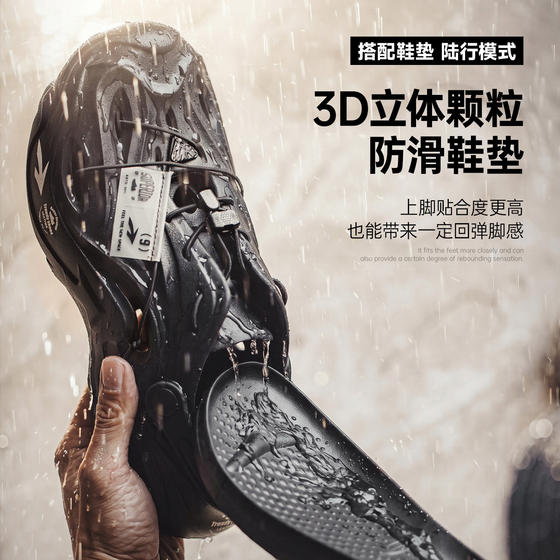 Madden Rockies New Croc Shoes Men's 2026 New Thick-soled Increased All-Inclusive Outdoor Beach Sandals