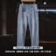 Madden Workwear American Retro Washed Blue Jeans