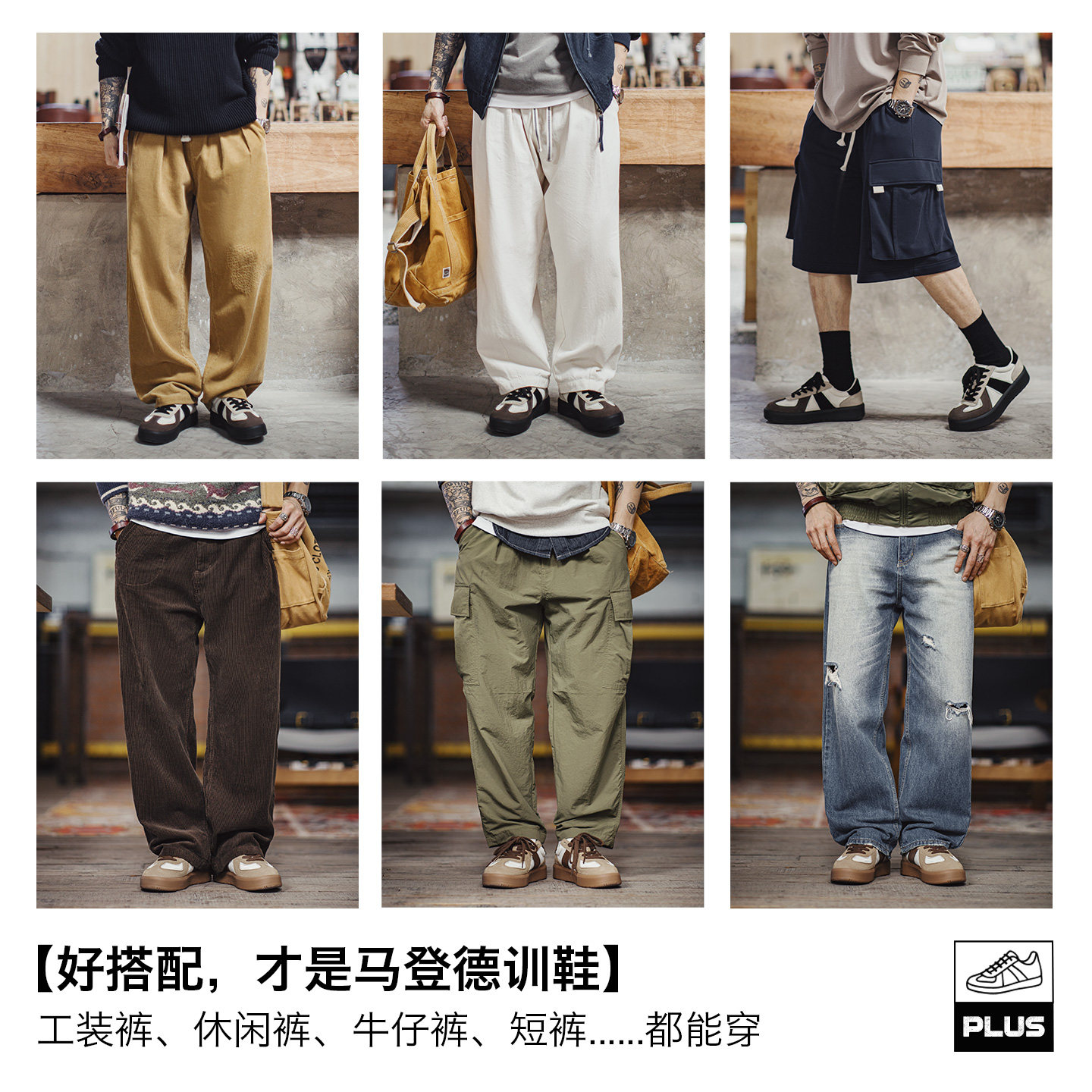 马登熊猫德训鞋男2026秋冬新款阿甘鞋厚底增高运动休闲百搭板鞋子,淘宝优惠券,粉丝福利购,淘宝优惠卷