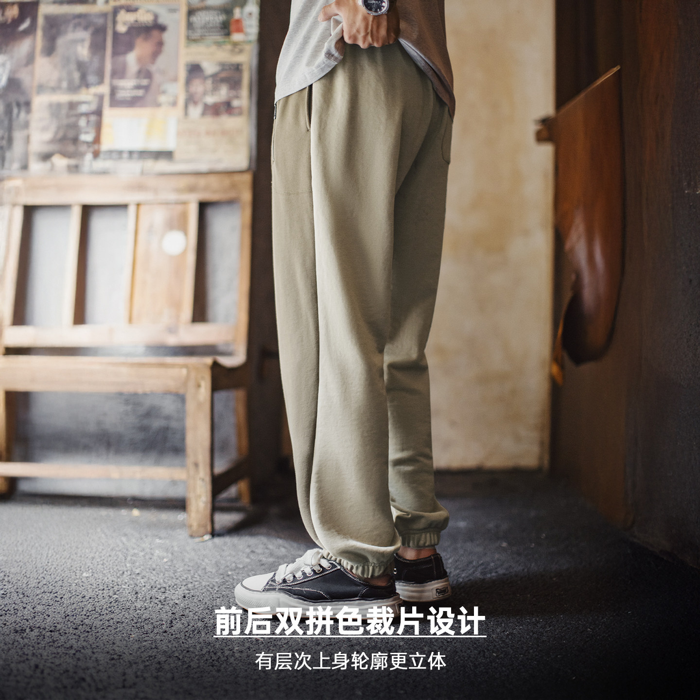 马登工装美式复古拼接撞色束脚卫裤松紧腰运动休闲长裤子男款春冬,淘宝优惠券,粉丝福利购,淘宝优惠卷