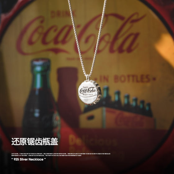 Retro sterling silver silver charm sweater chain coke bottle cap