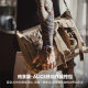 Madden Workwear American Desert Yellow Tactical Satchel
