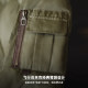 Madden Workwear Vintage Jacket