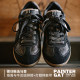 Madden Workwear National Trendy Retro Black Silk Sneakers