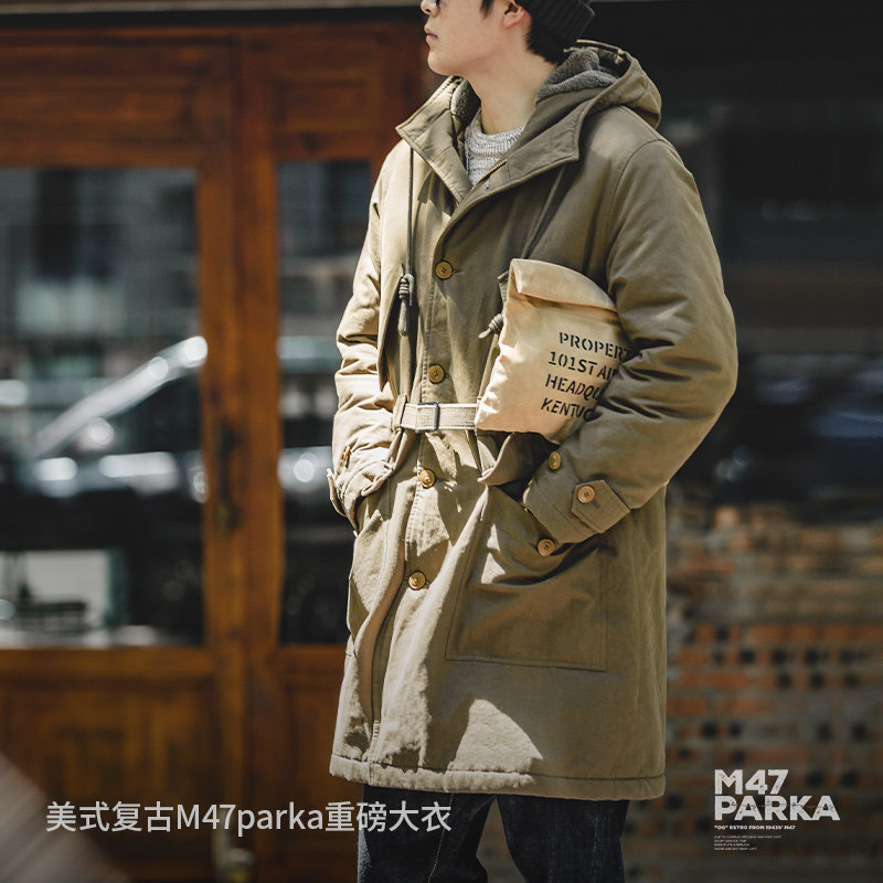 马登工装 美式复古M47派克服重磅大衣连帽保暖中长款棉衣外套男冬,淘宝优惠券,粉丝福利购,淘宝优惠卷