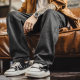 Madden workwear American gray and black woolen trousers old money style straight casual pants drapey long trousers for men spring and winter