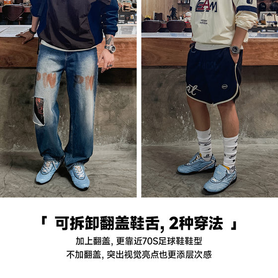 Madden football shoes, moral training shoes, men's 2026 autumn and winter new sports and leisure wandering shoes, thin-soled retro training shoes