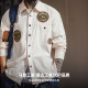 Madden Workwear Long Sleeve Shirt