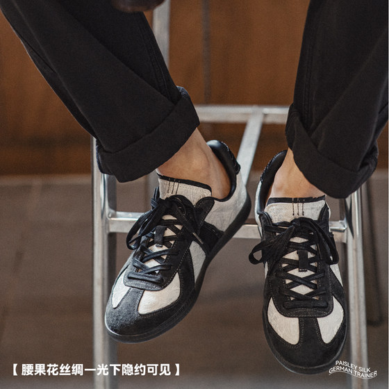 Madden workwear retro silk moral training low-top sneakers
