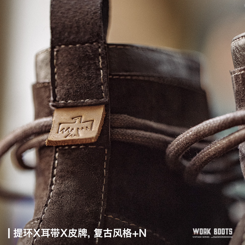 马登工装复古荒野寻棕中帮马丁靴厚底真皮透气休闲鞋男秋新款 - 图2