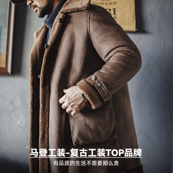Madden Workwear American B7 Suede Parka