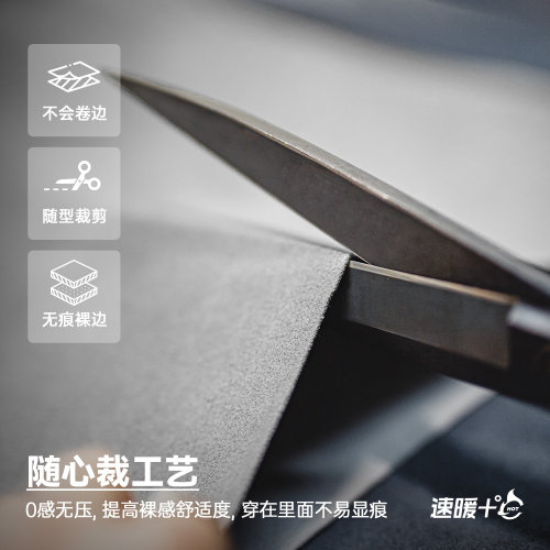 马登工装美式复古双面绒磨毛无痕背心圆领休闲打底无袖坎肩男春 - 图2