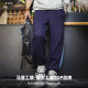 Madden workwear casual sweatpants