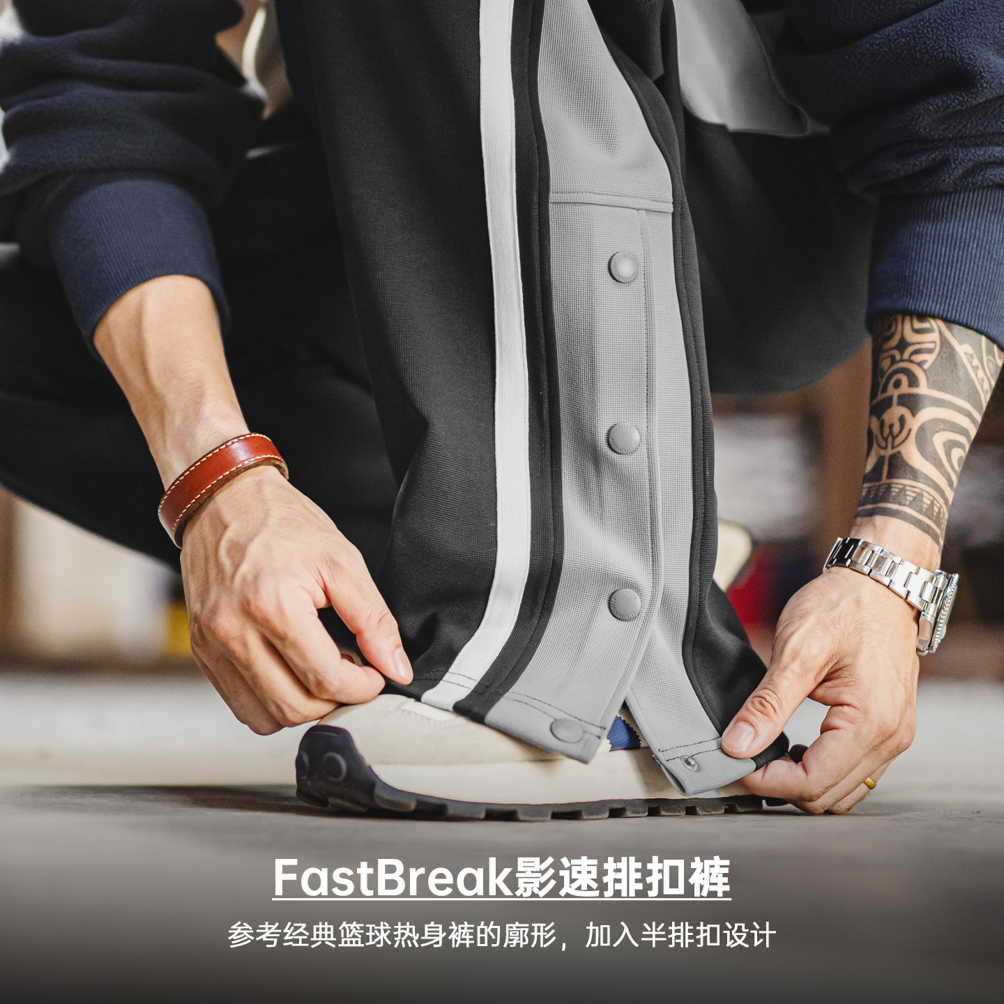 马登工装美式篮球排扣裤直筒运动卫裤休闲黑色条纹长裤子男款秋冬,淘宝优惠券,粉丝福利购,淘宝优惠卷