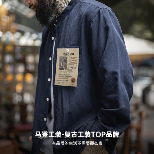 马登老钱风衬衫工装莱赛尔长袖天丝日系松弛感衬衣美式外套男士春 - 图3