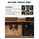 Madden workwear American style jacket