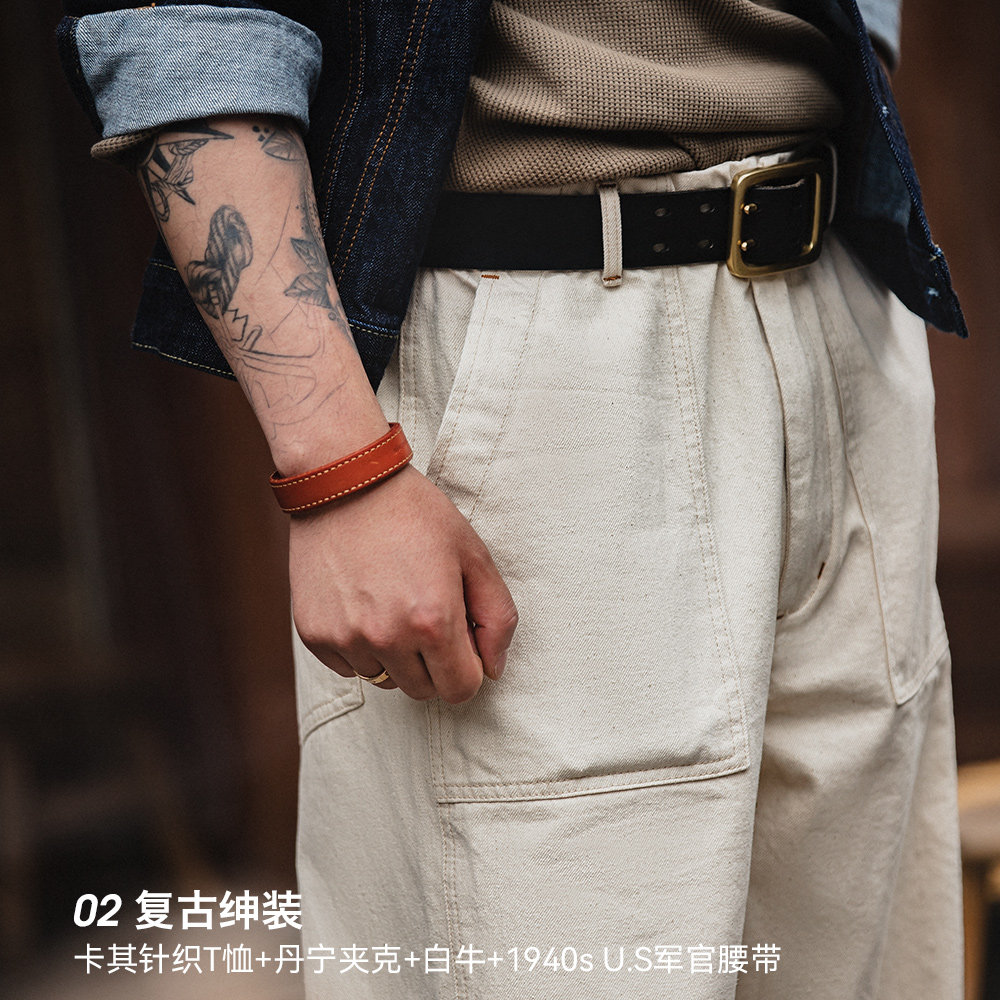 Madden workwear American retro off-white jeans