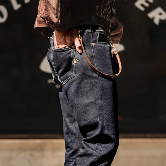 Taurus selvedge jeans