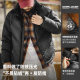 Madden workwear 90 white duck down matte stand collar down jacket