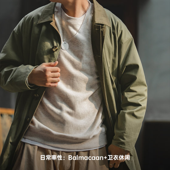 Madden Workwear Army Green Windbreaker