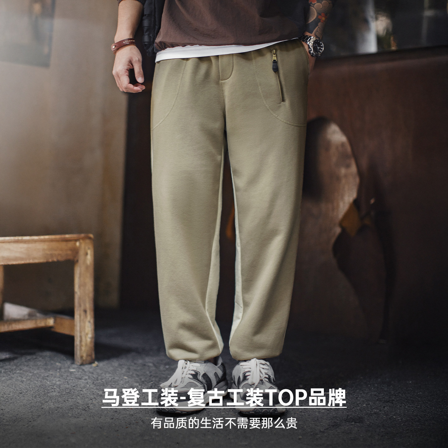 马登工装美式复古拼接撞色束脚卫裤松紧腰运动休闲长裤子男款春冬,淘宝优惠券,粉丝福利购,淘宝优惠卷