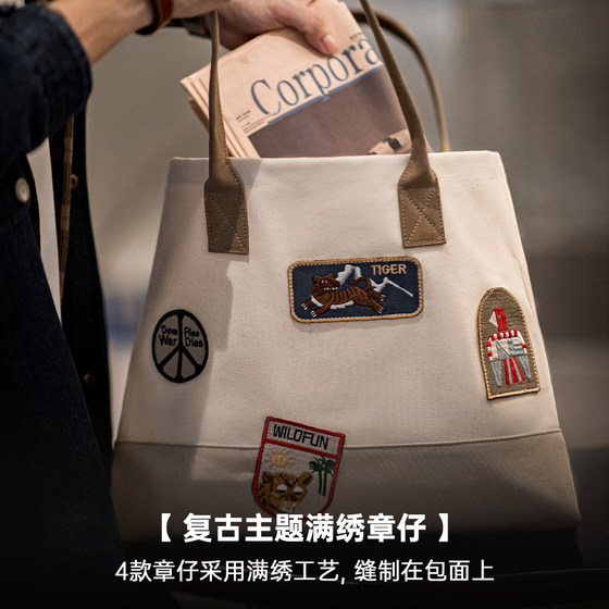 Madden Workwear American Vintage Chapter Embroidered Tote Bag