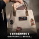 Madden Workwear American Vintage Chapter Embroidered Tote Bag