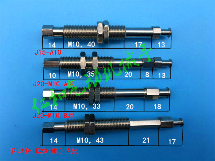 SMC真空吸盘固定座支架金具ZPT 防转/回转缓冲工业机械手气动元件,淘宝优惠券,粉丝福利购,淘宝优惠卷