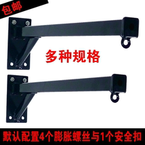 Boxing sandbag hanger Gym Fitness Room Equipment Wall Bracket Sandbag Rack Boxing Sandbag Suspended ball rack hanging