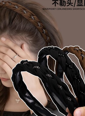 发箍女款高级感洋气时尚压发圈发卡头箍日常外戴显脸小发夹子头饰