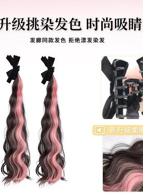 精灵耳假发辫子女蝴蝶结抓夹双马尾发夹刘海夹发卡挂耳染夹子头饰