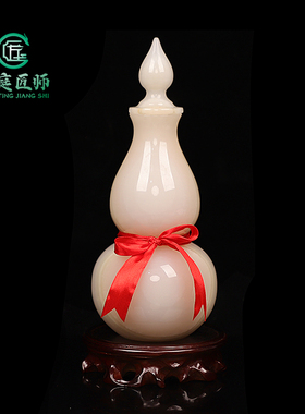 天然玉石紫金葫芦装饰品摆件